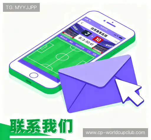 获取方案